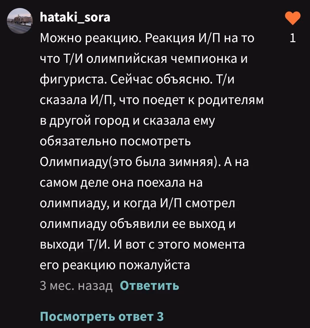 20f963a9c7fc8e8d9c97912835584158.avif