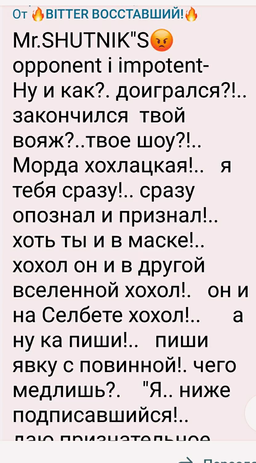 20f9d5097c9247e8b1e40cd600d99a8d.avif