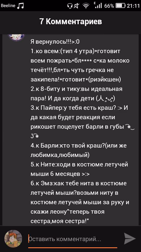 20fc9c7ba96c26f61ec0463b87a95f74.jpg
