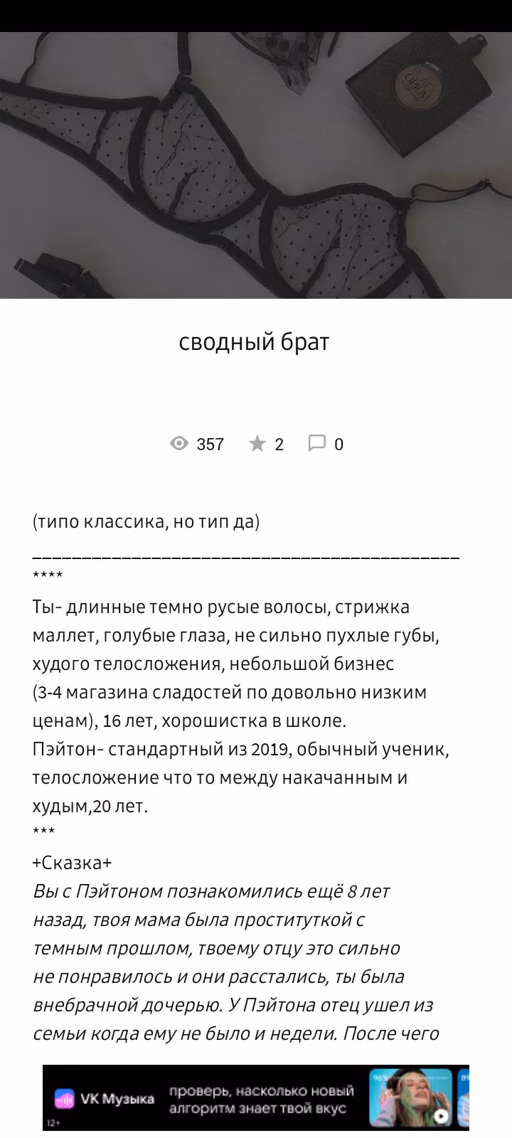20fe573a549b4a5013aac55c8e8f59c6.avif