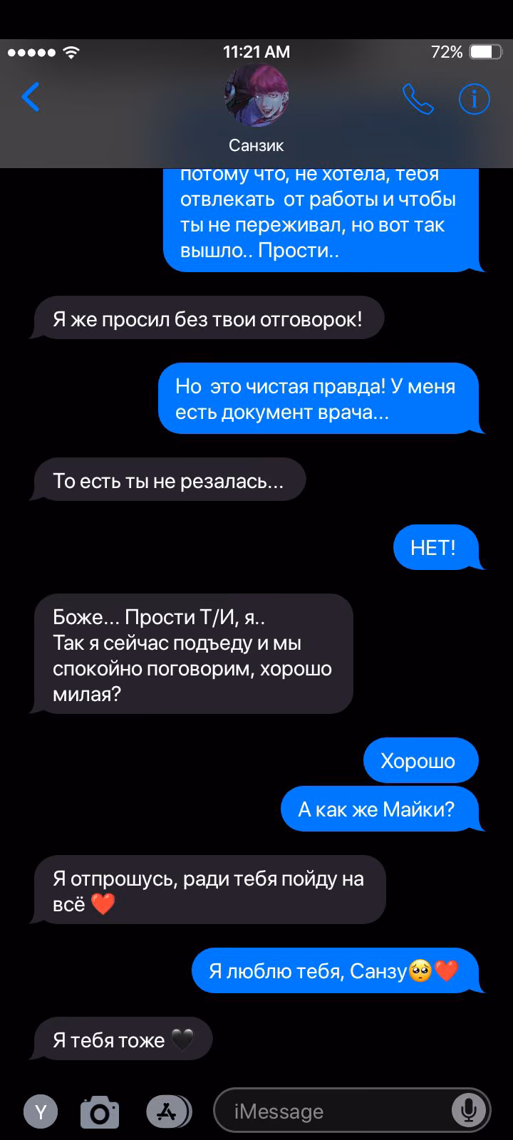 20ff2a12726e0bd95dee00c5ef793ef4.avif