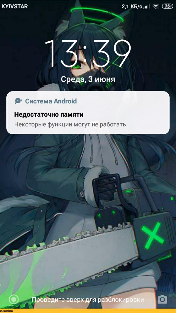 20ff554a83896d4a5ee93ffdfd68ed41.avif