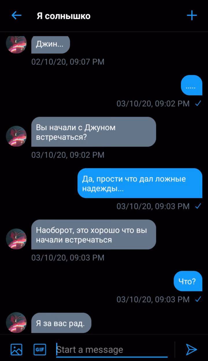 2100398d8b0f593918f38409ffa8d5cb.avif