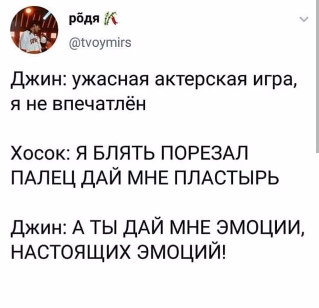 21055c10266cc03d7f7ab9f0fff297f8.avif