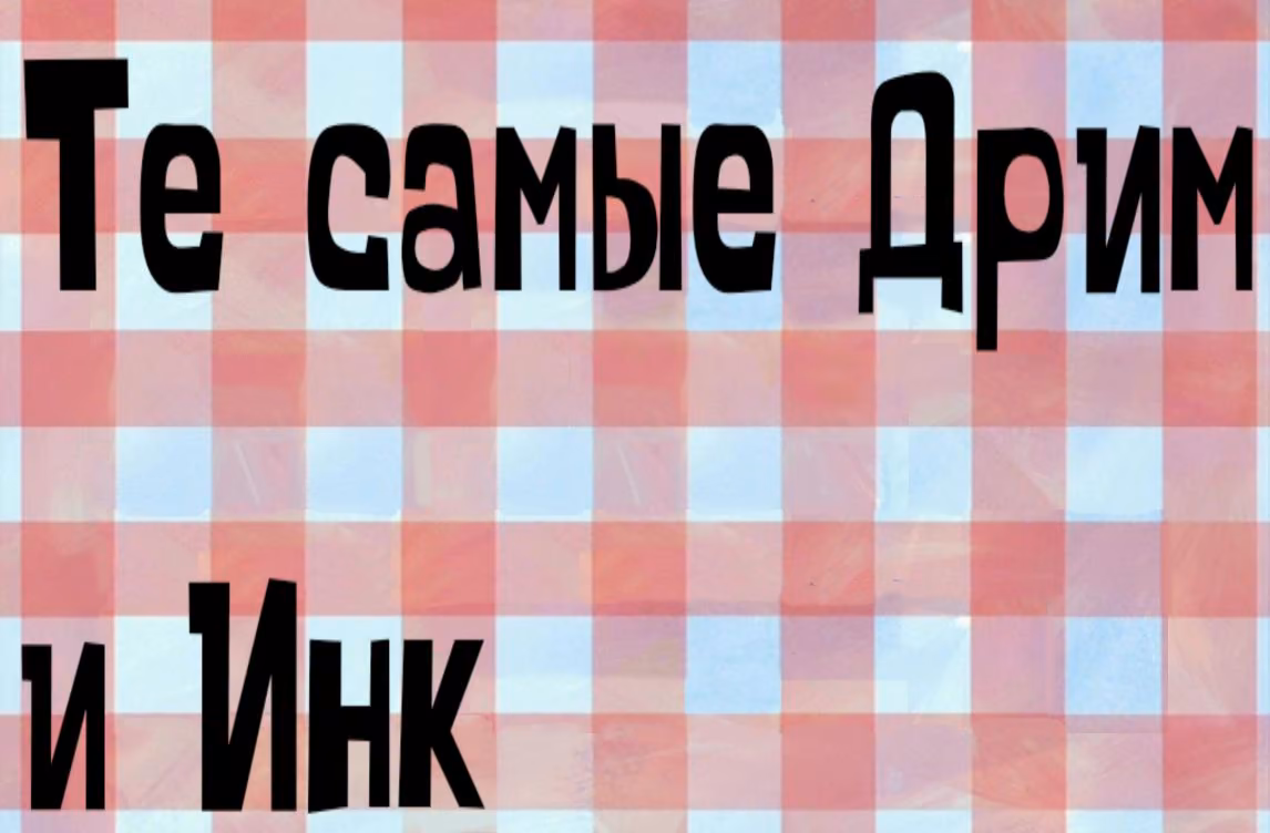 210b992ab8b20e6e0d4124a64f1935b8.avif