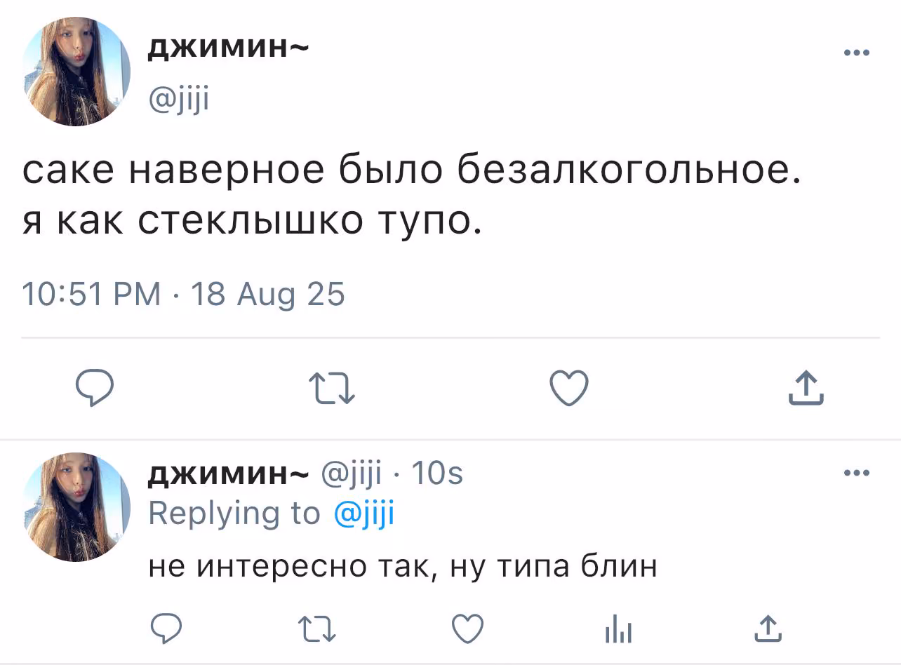 210bf05809490745fb7d037319a40c56.avif