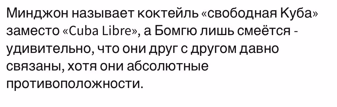 210c08869d4643bb18b58aa2a05d76ae.avif