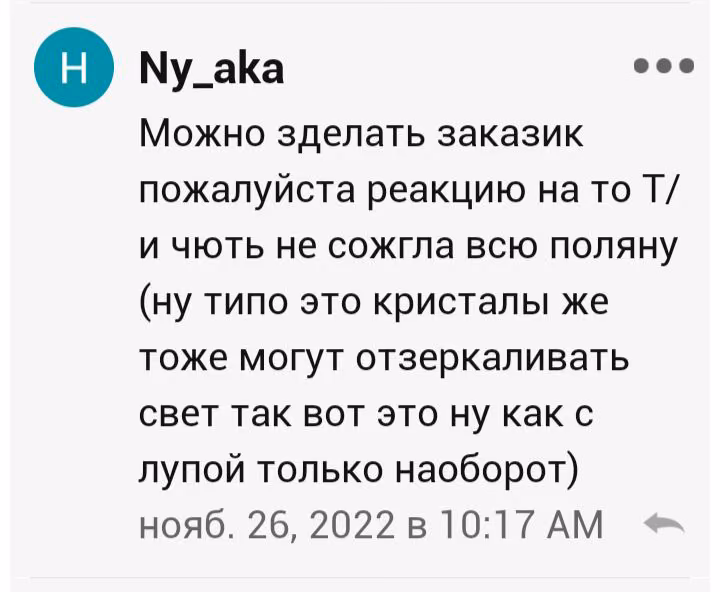 210d46a0acd10765ab3d514605fd409c.avif