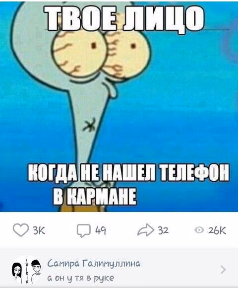 210fcf5662ce71f607f2240feff2b799.avif