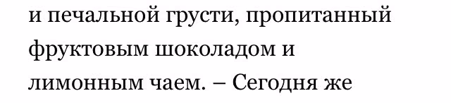 2110a14d0fe6eaf49168ae51a0d8345b.avif