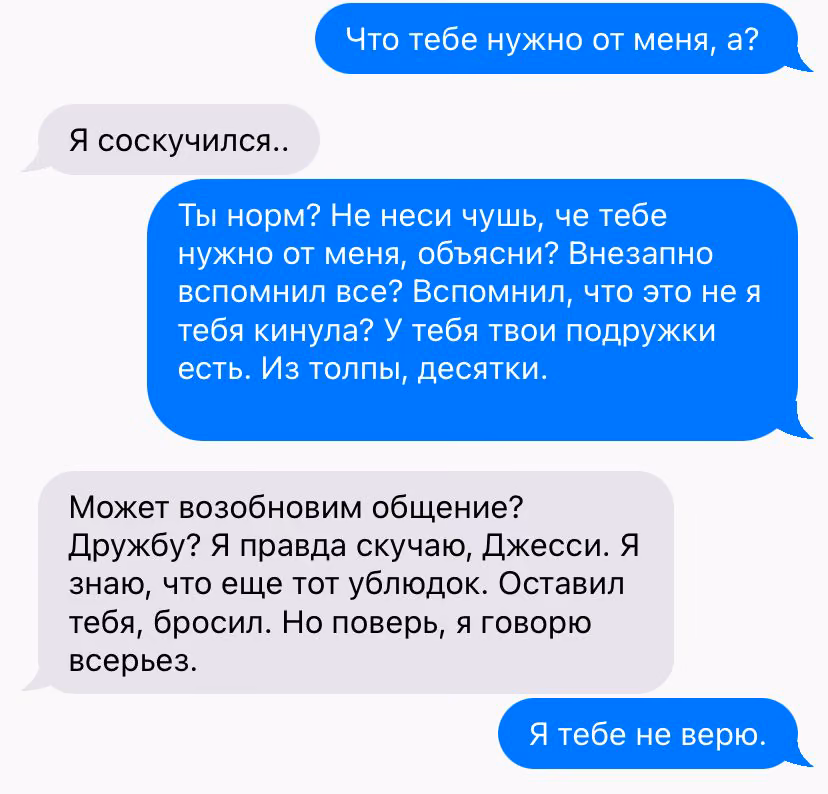 211467ded336befebd6dc51deb9143da.avif