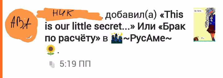 2115066de2da05e125003105158824bc.jpg