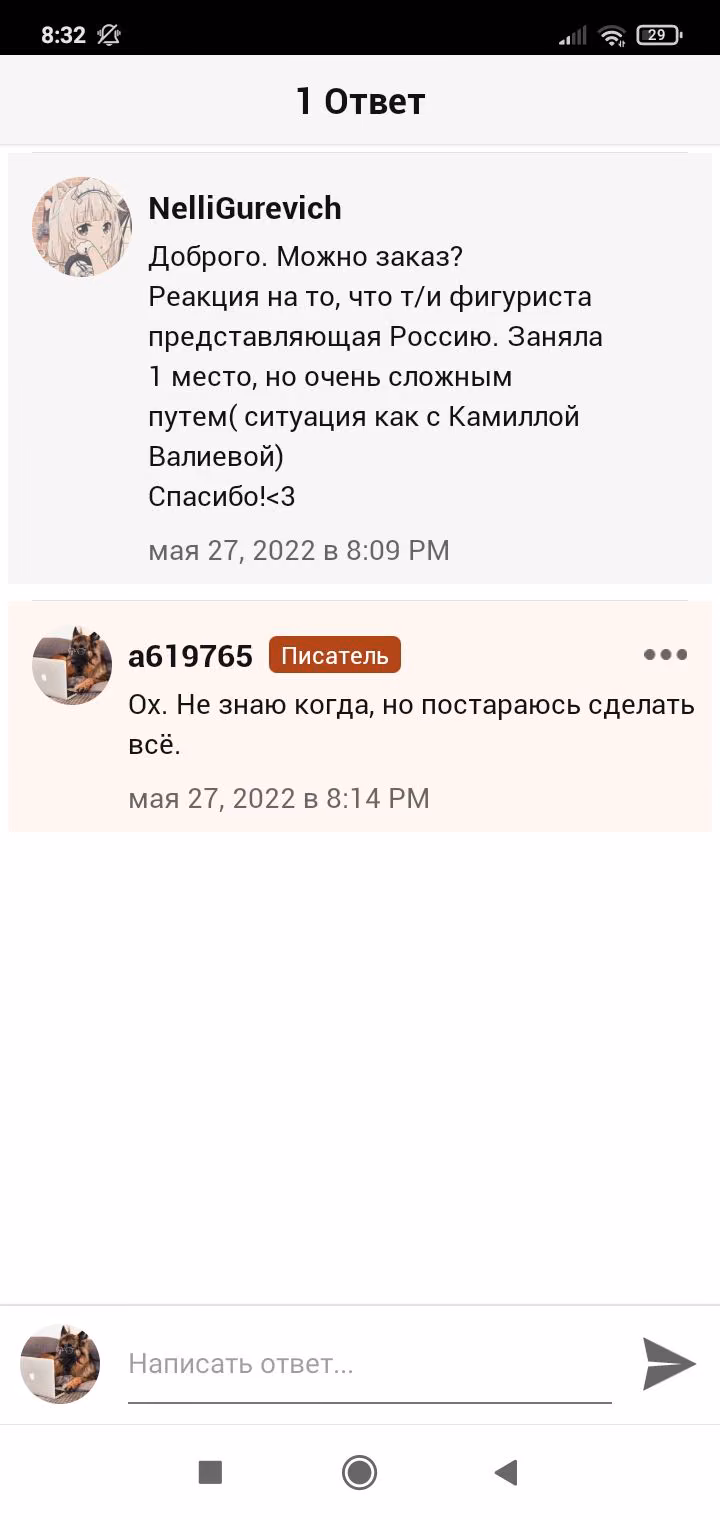 211602de8505eb005a75c7bb9651ec34.avif