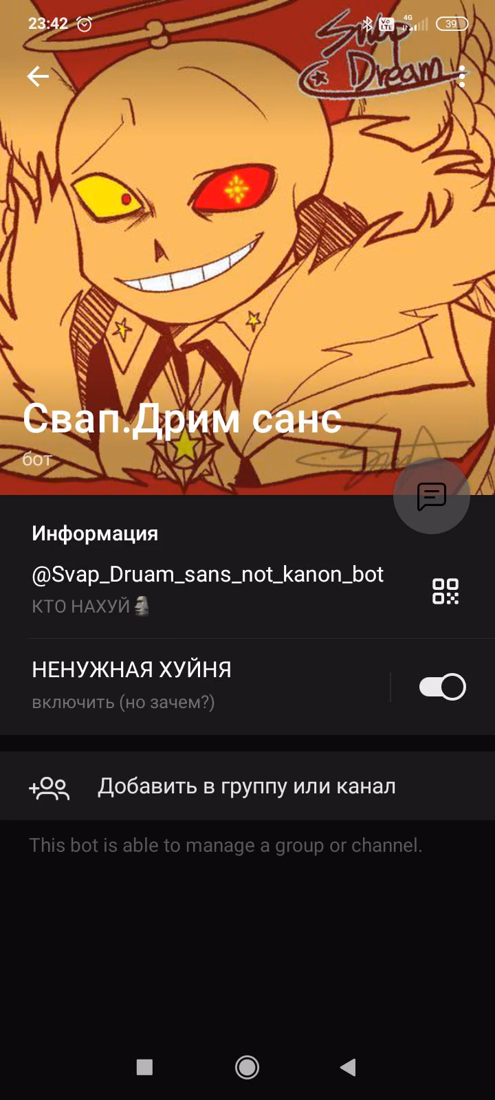 211684c57843da962e176e6628f3aaa7.avif