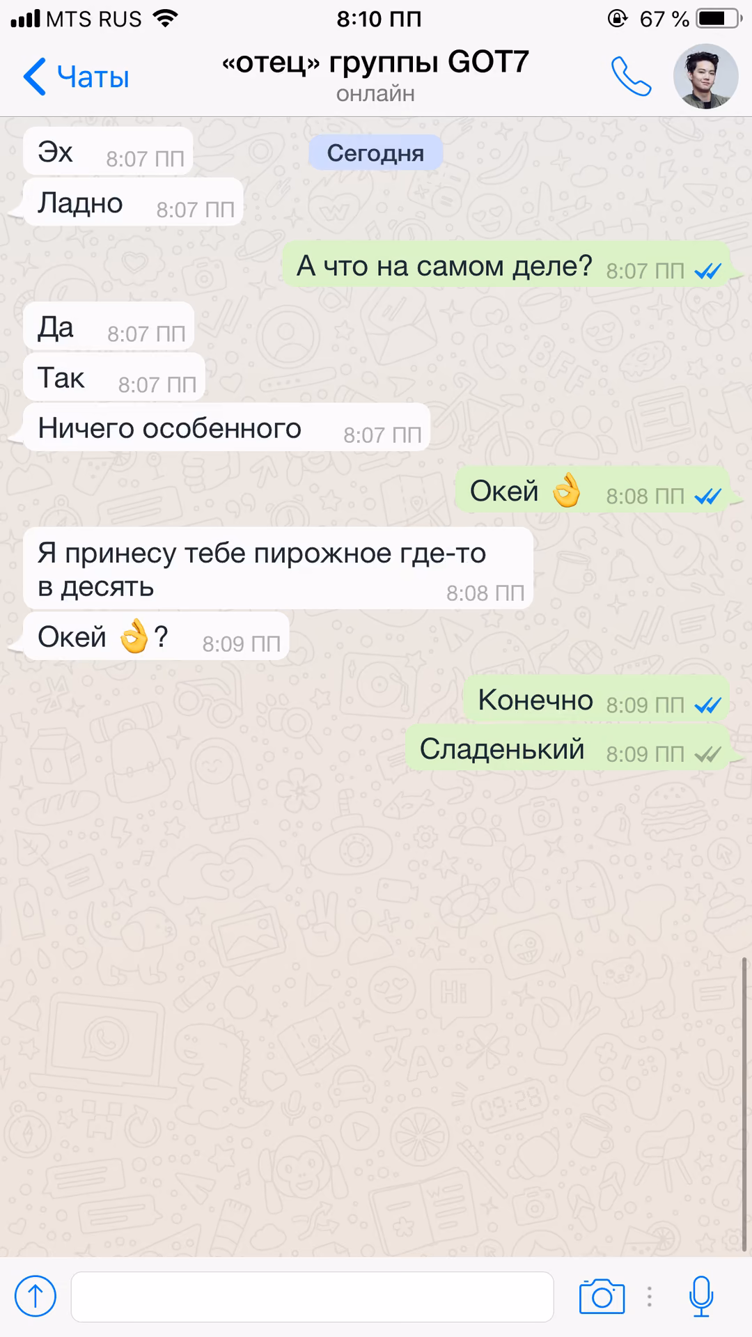2118b15fd50229c1d9e69ba32b4f982e.avif