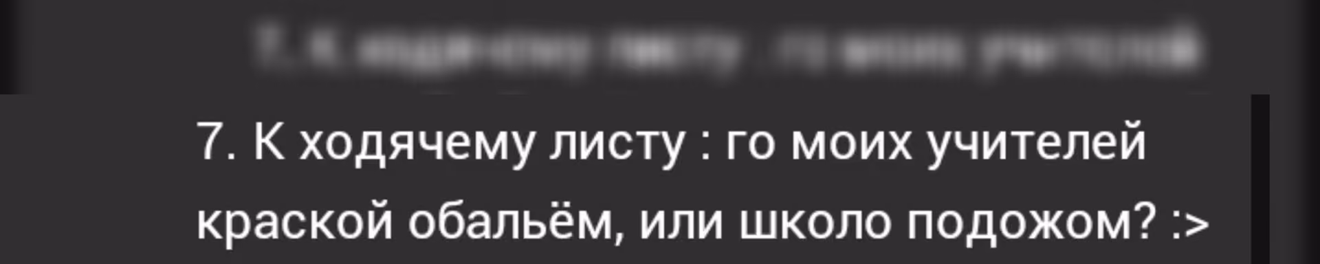 211a65f2ab9ee6605162aa5a0b8b3880.avif
