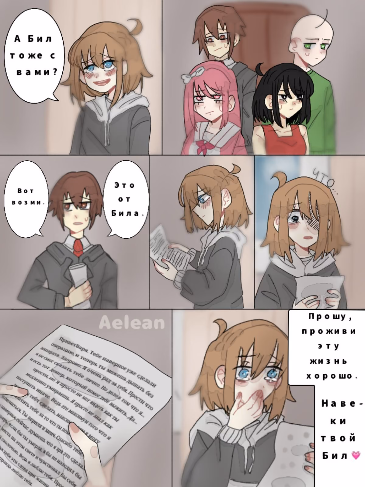 211d5cf5c7de56813d16c07fddcaf316.jpg