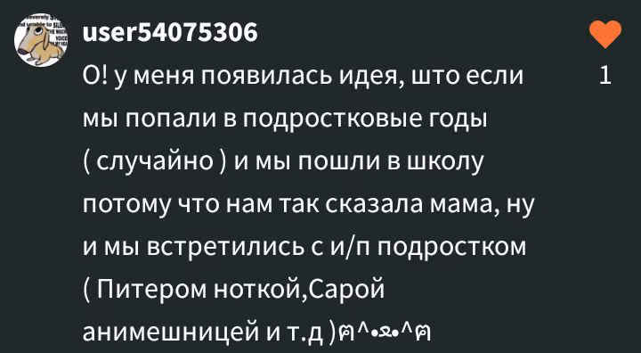 211eb472659b7316540aec4ce1d81516.avif
