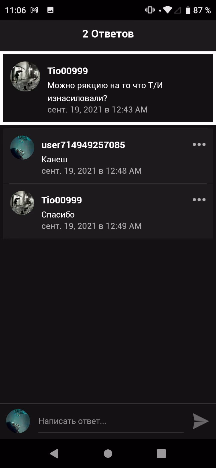 211fe4abea5b154fd19aa97c095da14c.avif