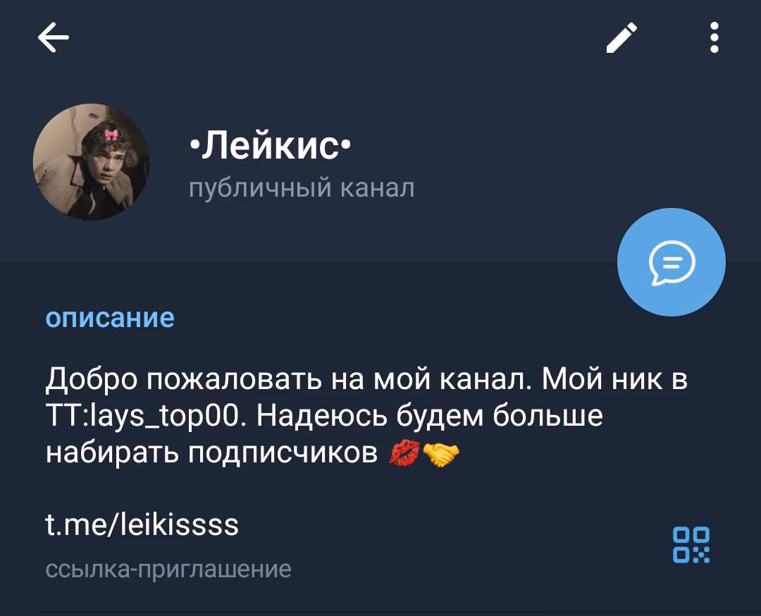 21253626b6fecf62faa5ec2b029aecc8.avif