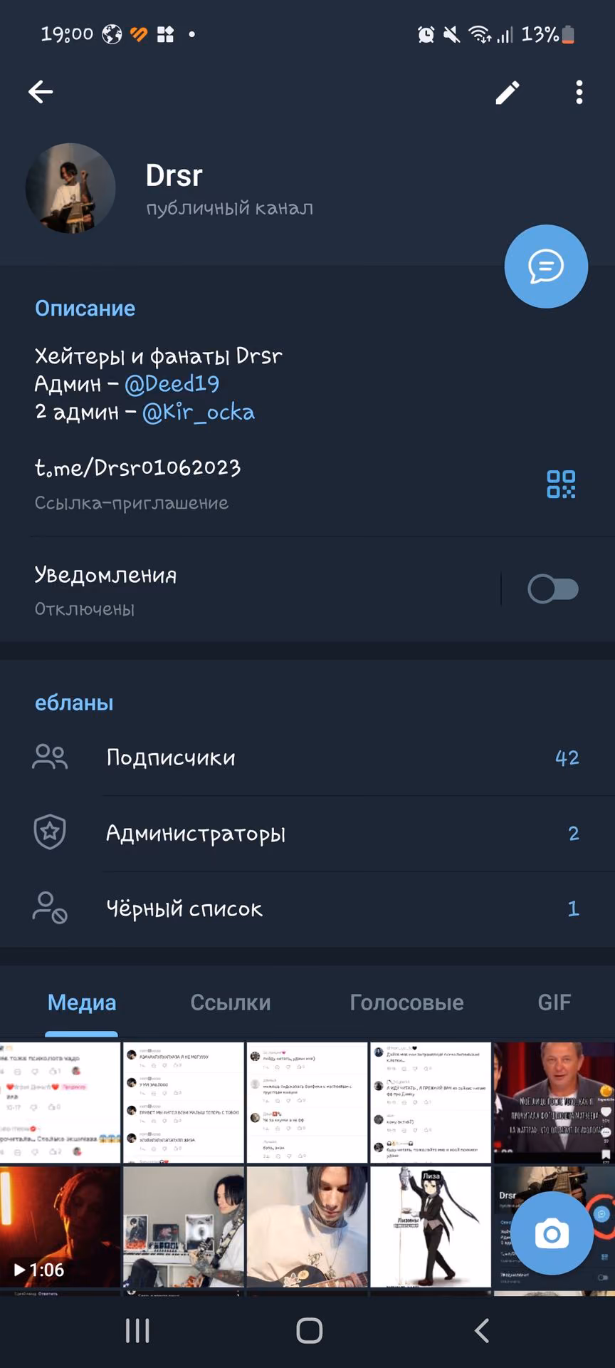 21256365be3dcf58a130b713eb7de6e1.avif