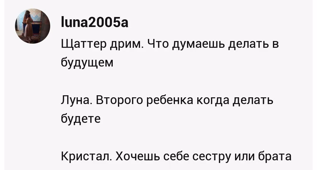 212572a295a5c9817abbfa5b5492eb68.avif