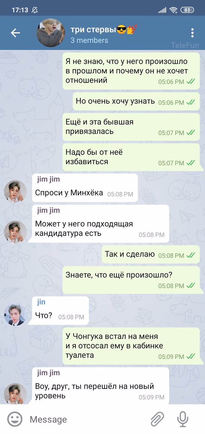 21271ae220686b9b4a4e42833d64a80e.avif
