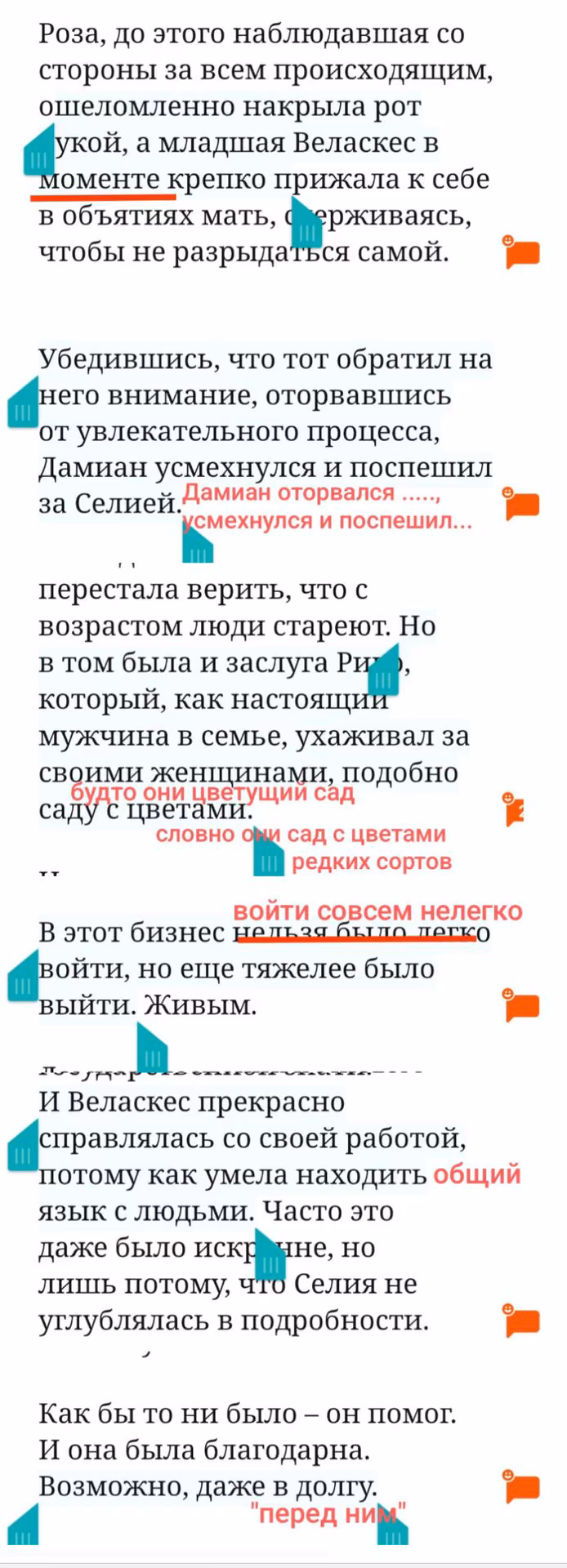 2127bf7f223eec7bbe27f8fa1613d784.avif