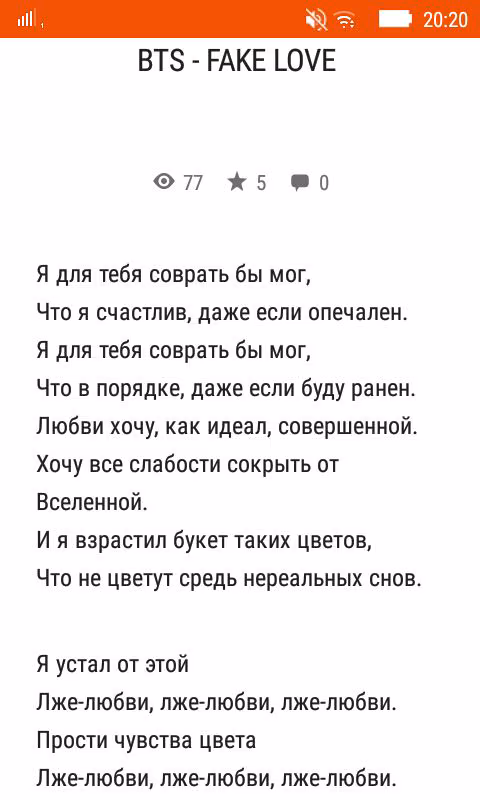 212e4824532a9e07542b59a32d3ef773.avif