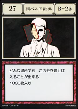 212f84f95848ca8380e88f438a8b729c.avif
