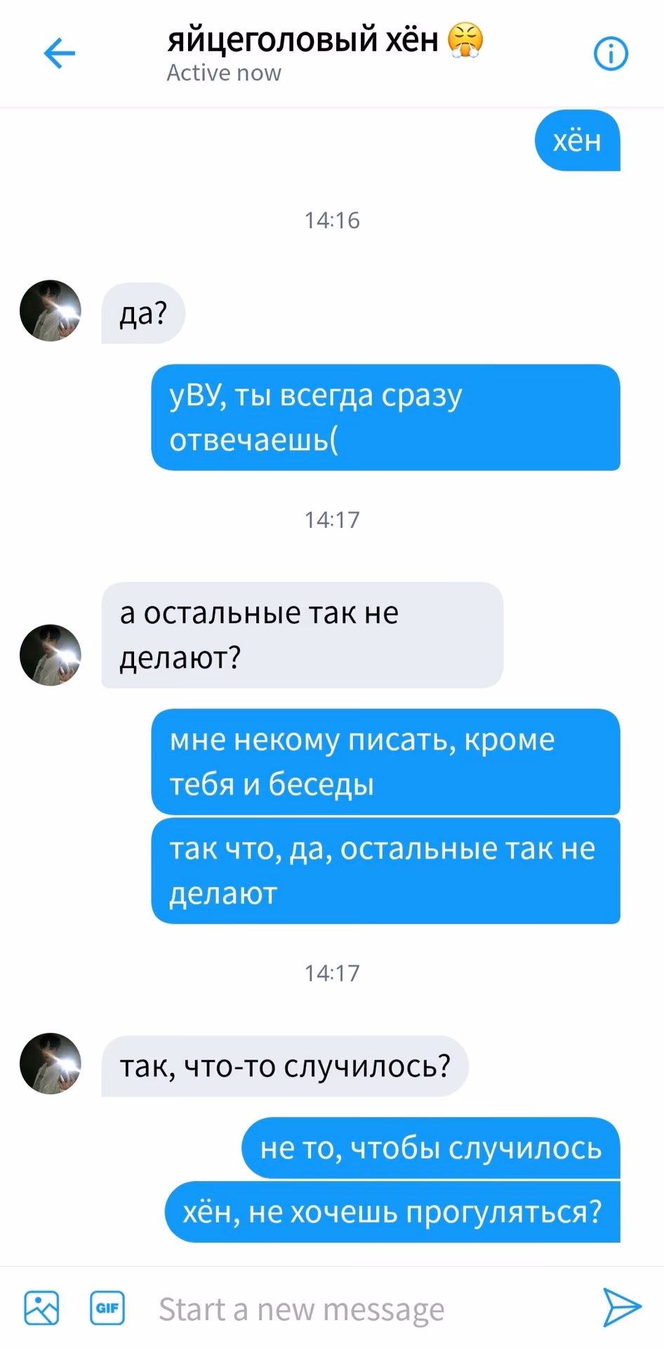 21304516c7b8363698b0f5cf23b10f40.avif