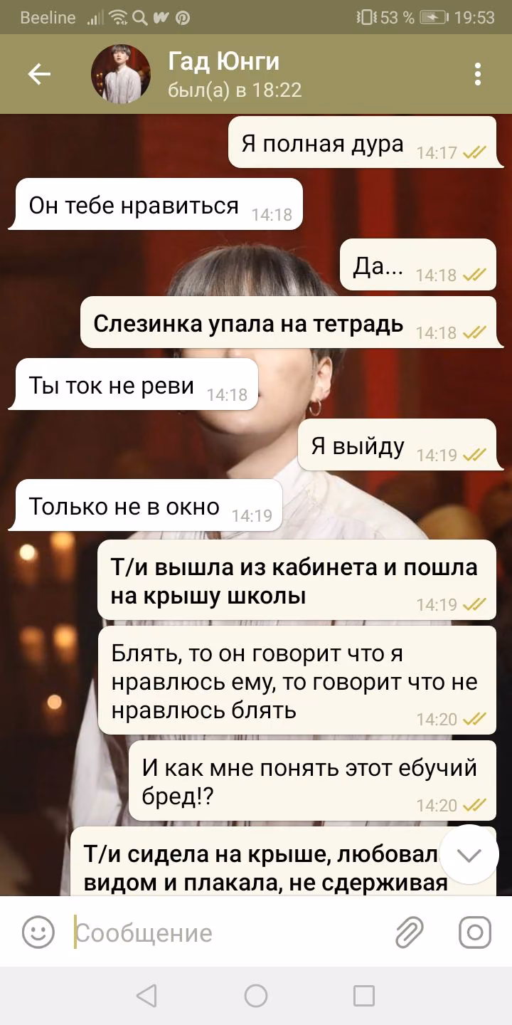 2130ea1828b174fa6e63ce804b717983.avif