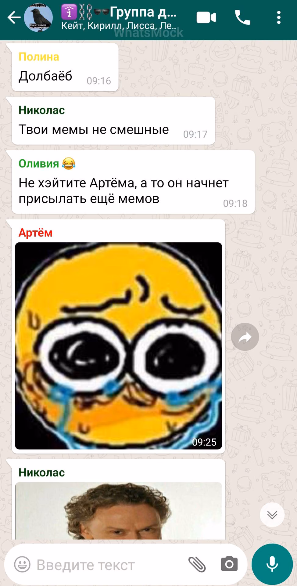 2136e1c36728b6a17d40cfc433ee868a.avif