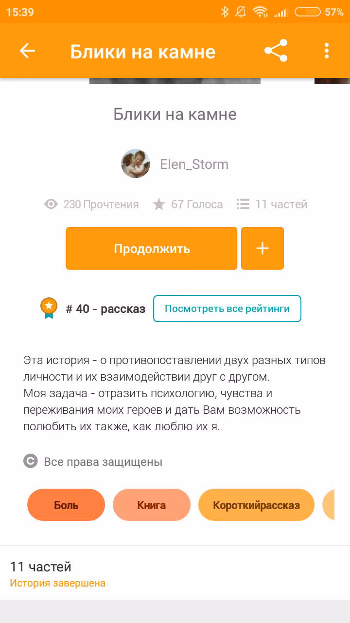 2137487443ab87f8ef79667786c513da.avif