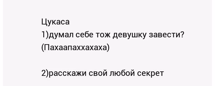2137a913e2dc061c4b527d199826fb52.avif