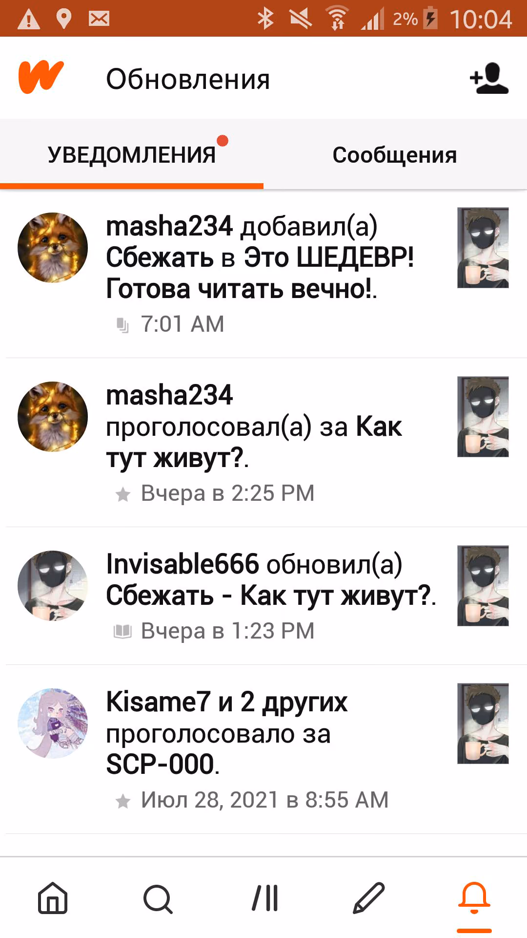 213af2acfa62a6da5a6d049715358a0f.avif
