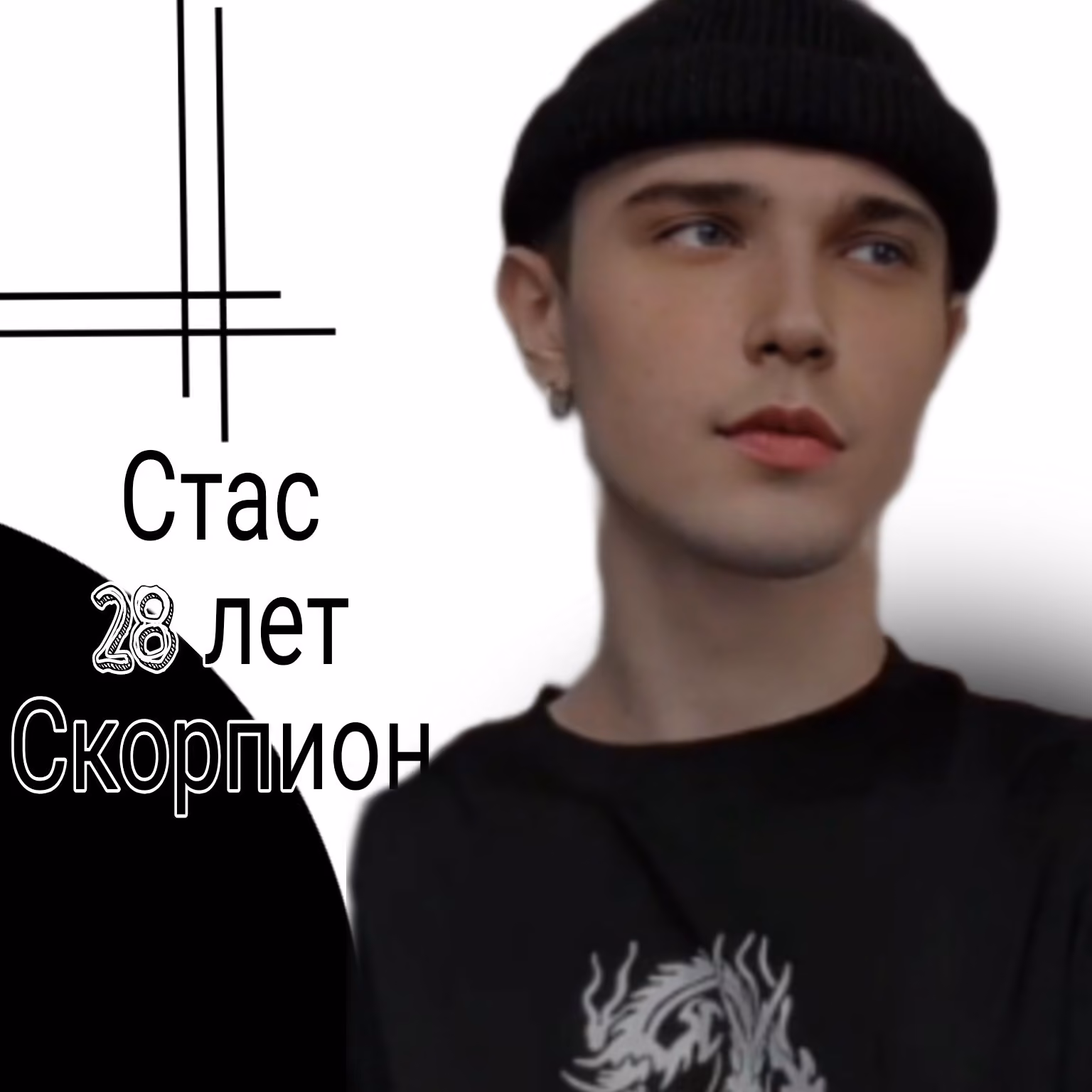 213e481c06dbfa75b9f0a2411e630a7c.avif
