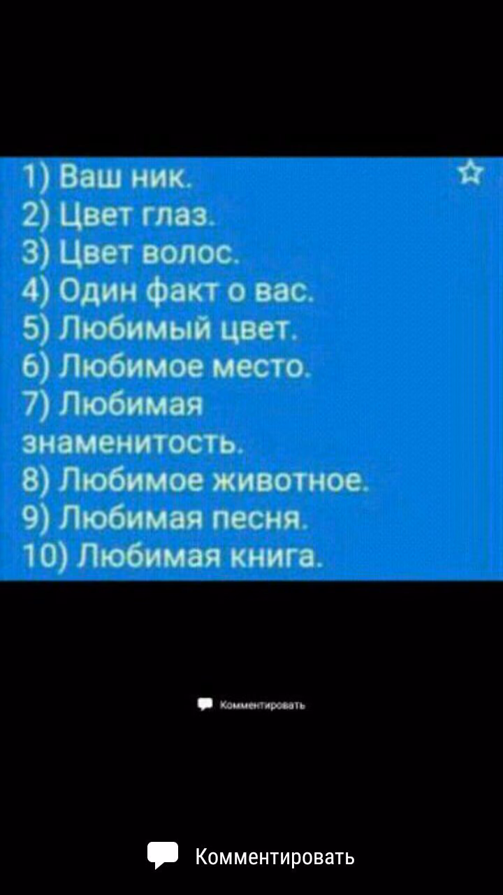 213e61923ecf0c2d18fec553e875da74.avif