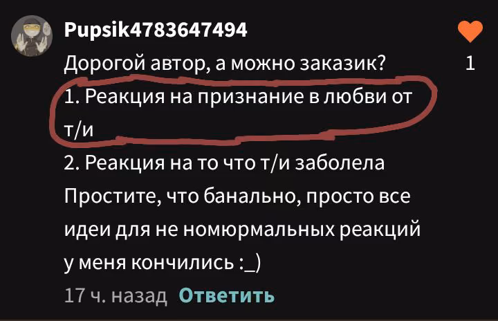 214479ee96ab6aa1e77e9a15837402d2.avif