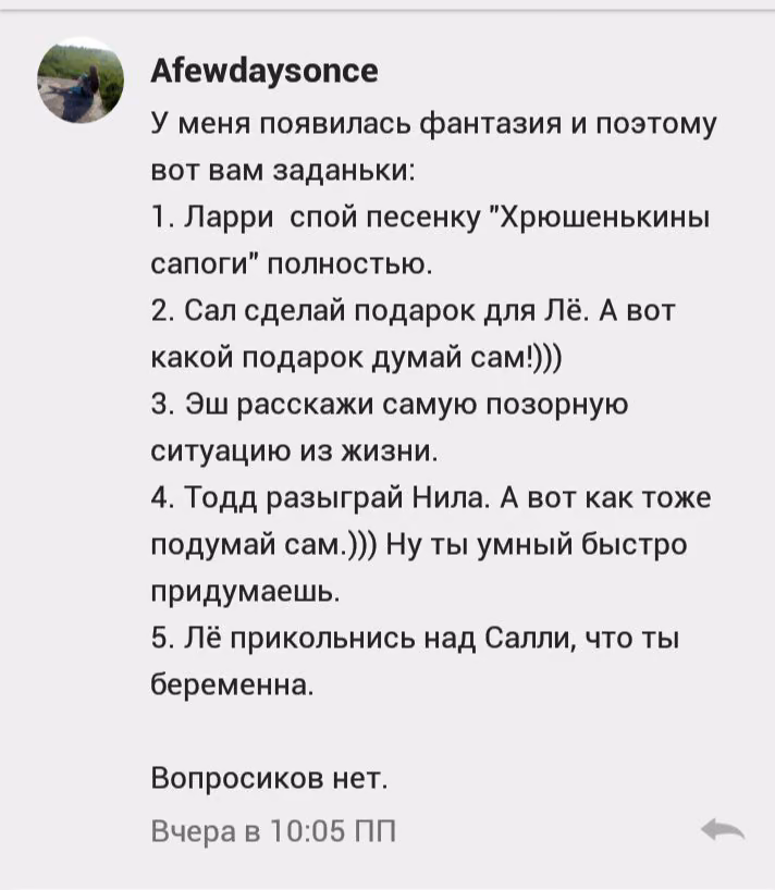 214927426767fac596438788709e0f9a.avif