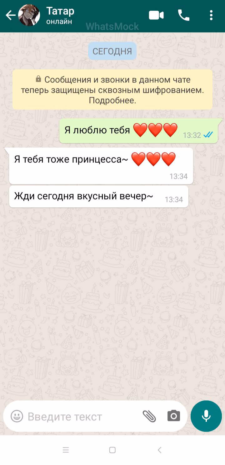 214a3a5d7845423dbe8cee036724de49.jpg