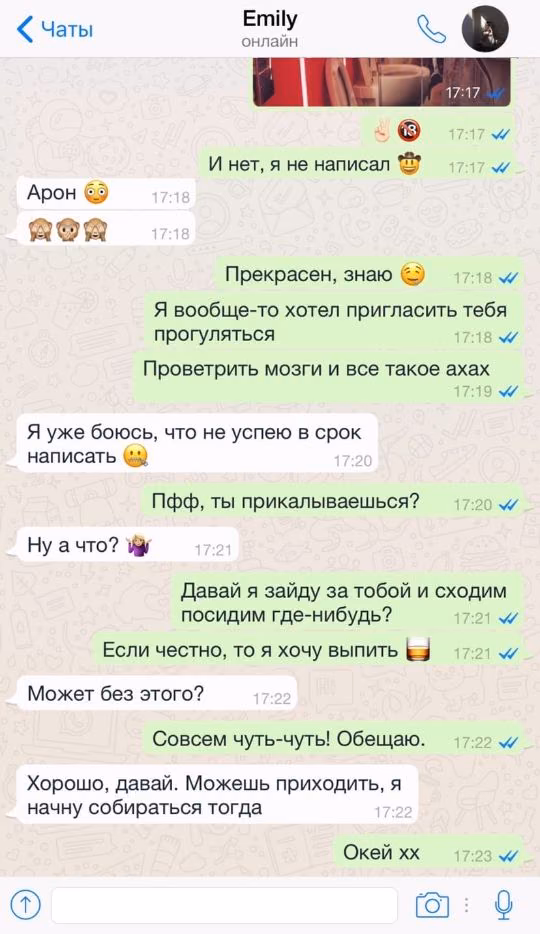 214c209d014a6aa1efa54d0617633edb.jpg
