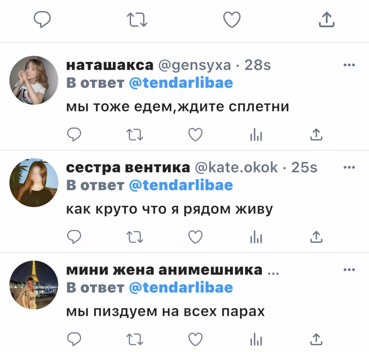 214c92e5953f18a550f031b997fc600f.avif