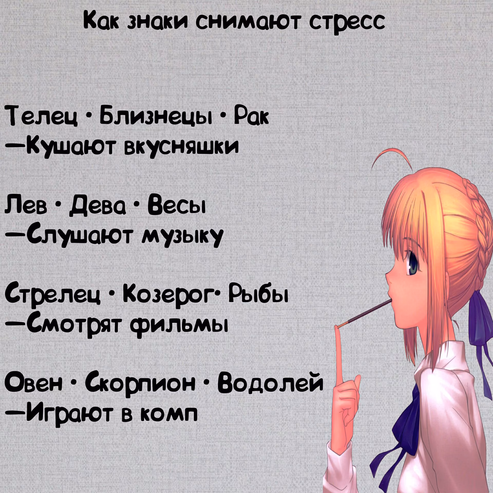 2153bcac252608947c7c49fb1173f167.jpg