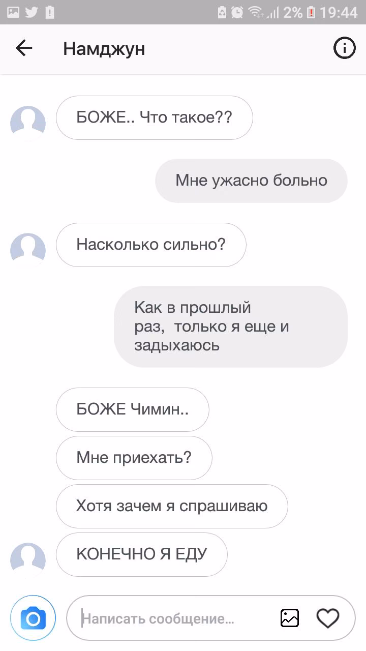 215481085309bce9220e9f998d509c68.jpg