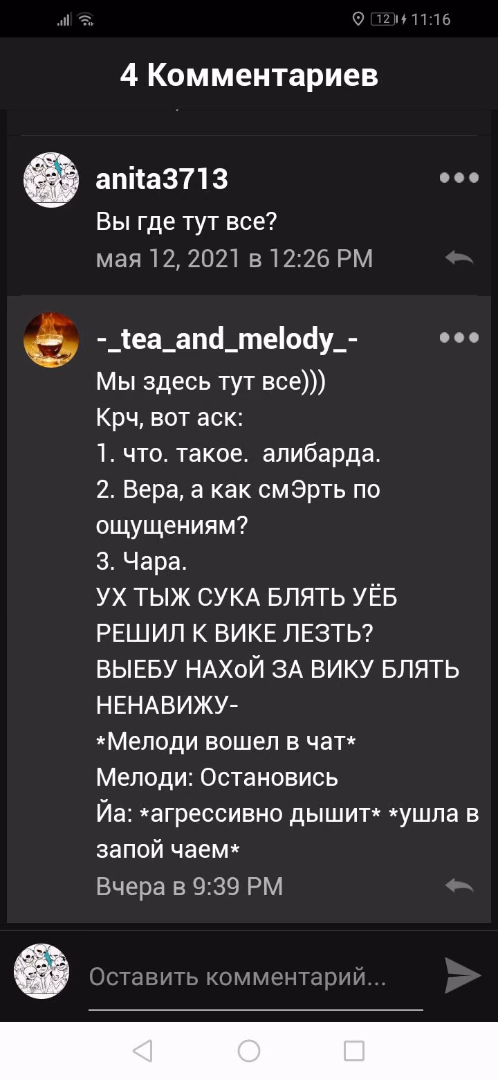 21559e99a63b1be85fedf8ce8b6e3d00.avif