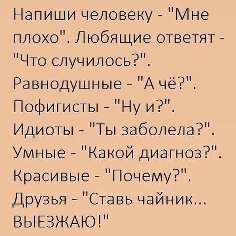 215b7ca2968d7149ffb9c894d8d92212.avif