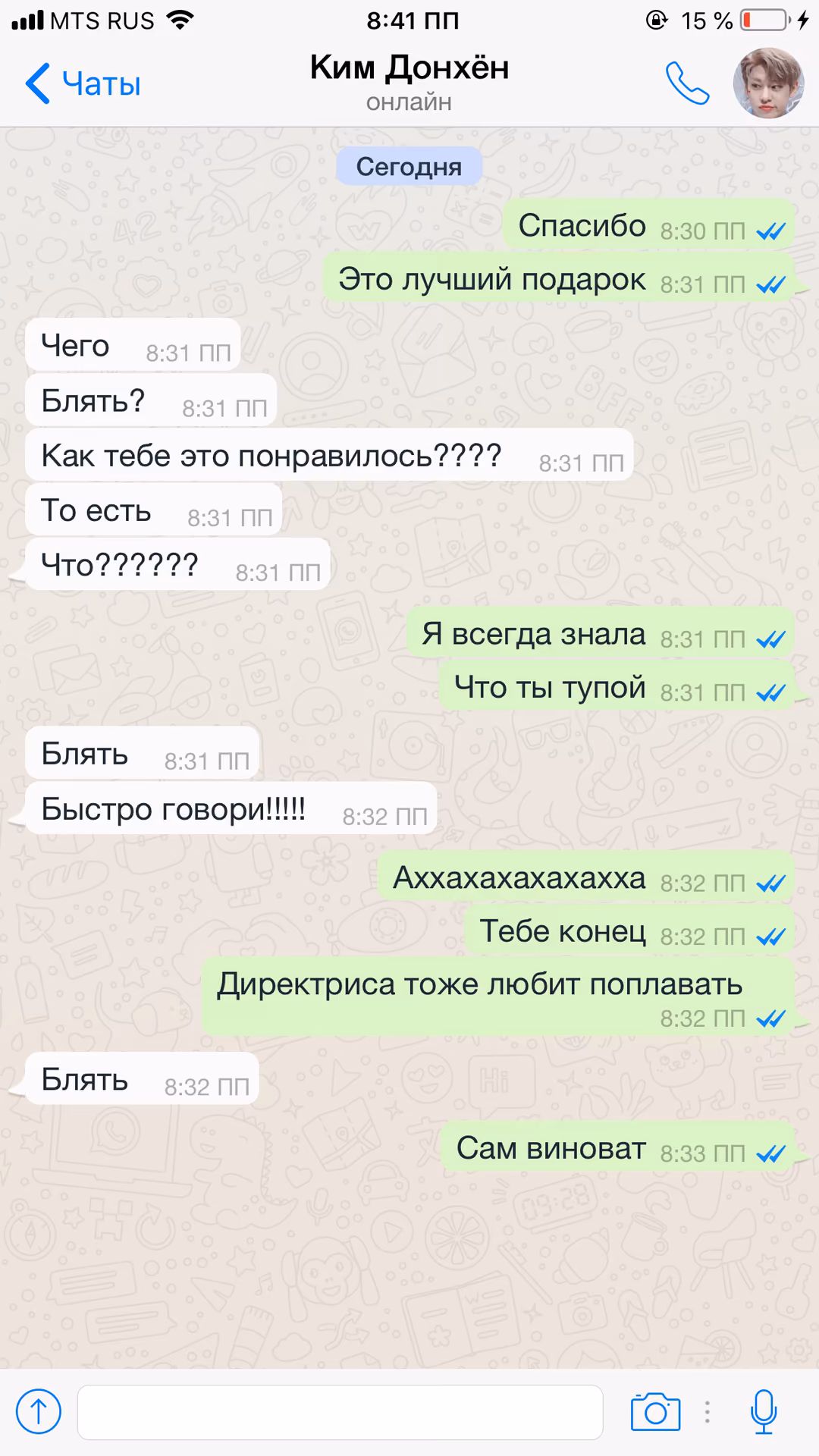 215c5c3c3128b35f7b1bb4e823582f7d.avif