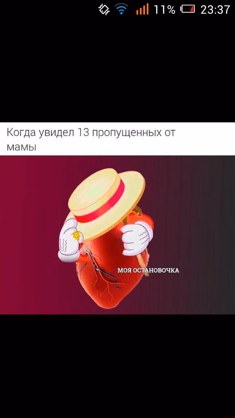 215ca00729c7da6a8f5f36a0eba33993.jpg