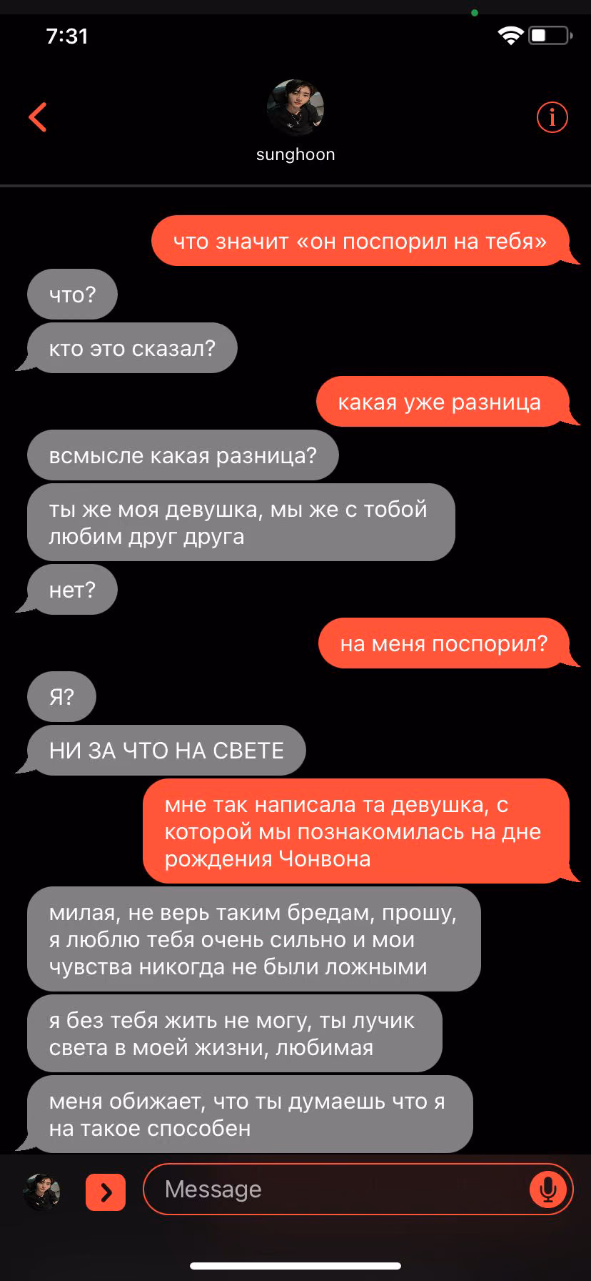 215d6ad46bec31fdb2a490e6b897f86a.avif